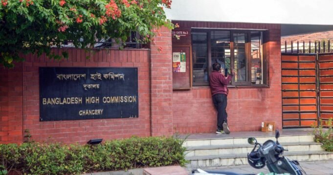 19bangladesh-high-commission.jpg