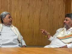Relatórios indicam uma mudança no Karnataka CM, Congresso rejeita rumores