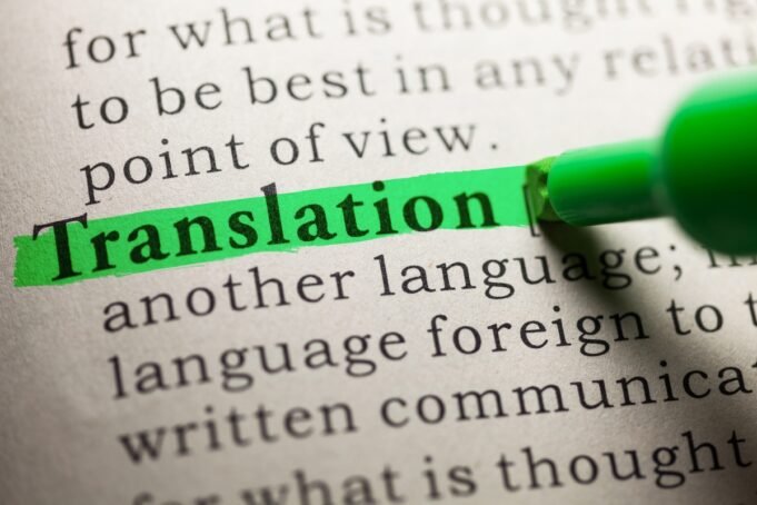 Translation-Description-NBS.jpg