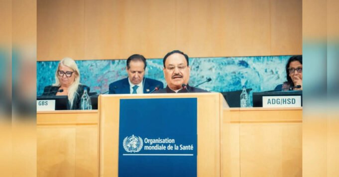 ayushman-bharat-digital-mission-strengthening-indias-national-digital-health-ecosystem-jp-nadda.jpg