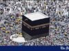 Milhões se reúnem em Meca quando o Hajj começa