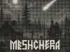 Confira Meshchera, um jogo atmosférico de combinar três para um cenário de jogo em um pântano assombrado