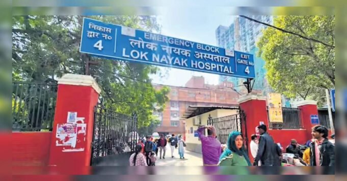 lnjp-first-2000-bedded-govt-hospital-to-receive-naqs-certification.jpg