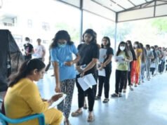 Reteste NEET-UG 2026 previsto para ser realizado em 21 de junho, em formato computacional a partir de 2027, ETHealthworld