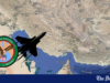 EUA atacam base de drones iraniana EUA dizem que atacaram base militar iraniana, Teerã responde com ataque à base aérea Irã Conflito militar dos EUA em 2026